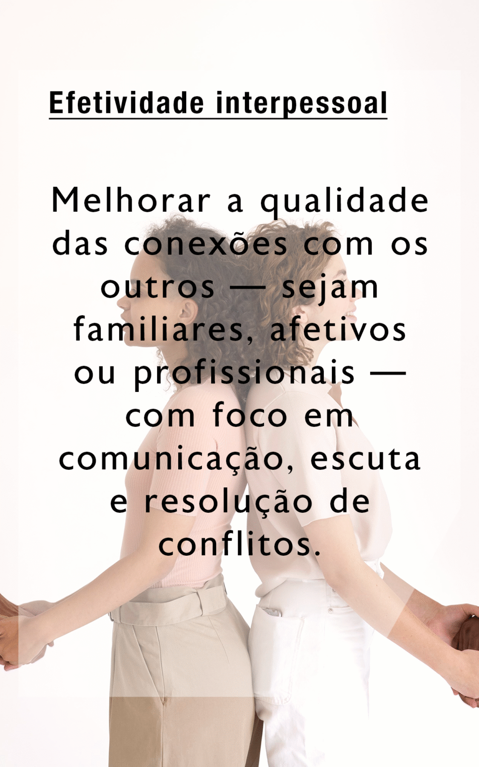 Efetividade interpessoal